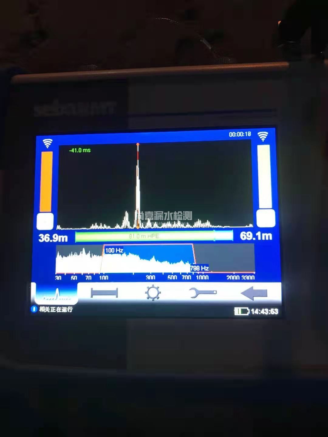 临潭漏水相关仪的检测原理是什么？