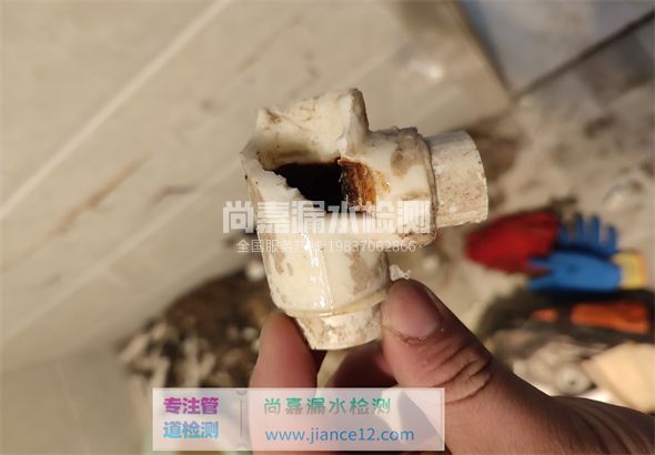 临潭引起漏水的原因有哪些？